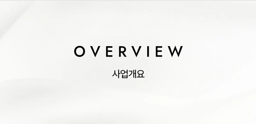 인터넷 청약 방법 및 일정을 상담받을 수 있는 힐스테이트성남메트로블 모델하우스 상담창구