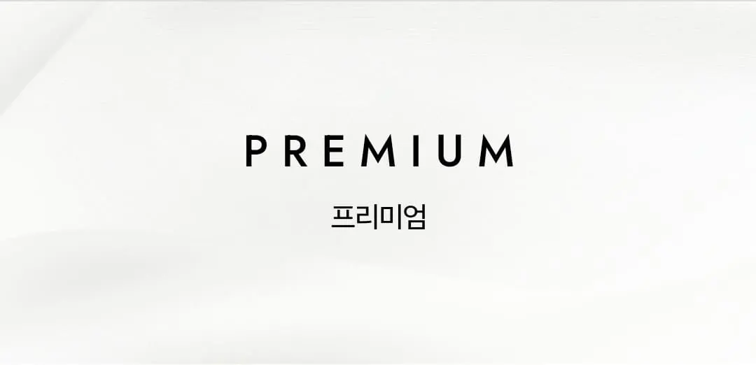 중형 면적 위주 구성, 힐스테이트성남메트로블 모델하우스 74㎡ 및 84㎡ 평면도