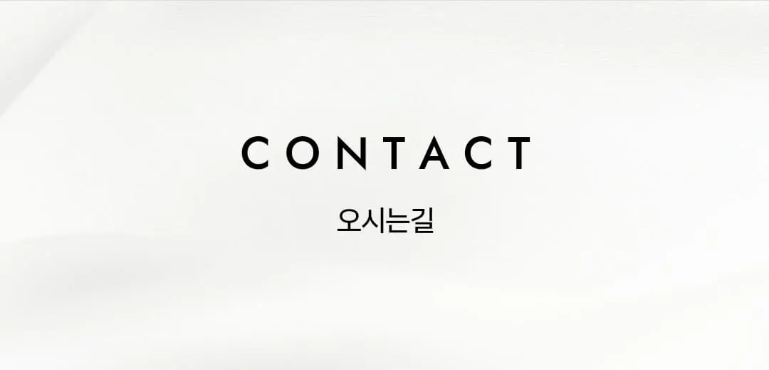 힐스테이트성남메트로블 모델하우스 내부에 전시된 84㎡A 타입 유닛 실내 모습